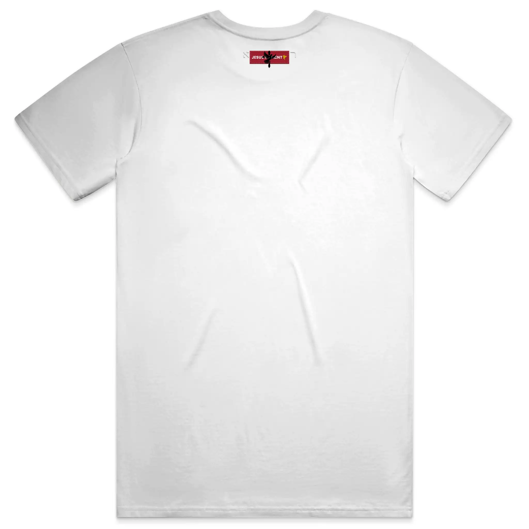 Holy Spirit T-Shirt (Aramaic &amp; English)