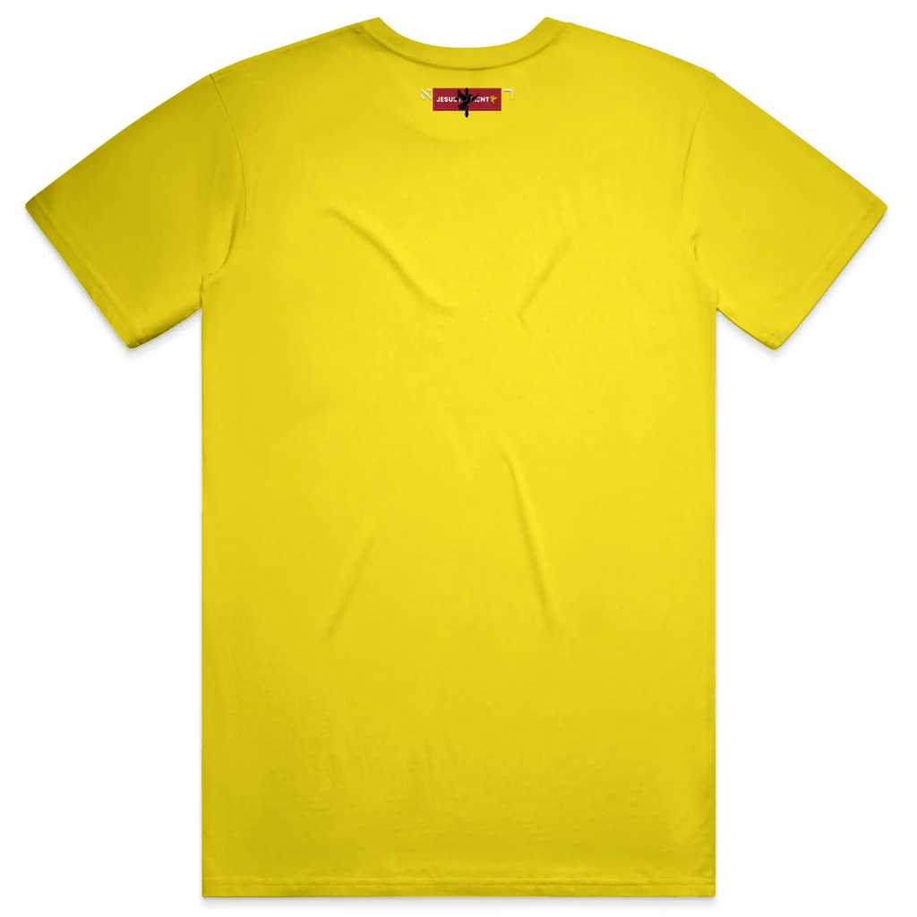 Holy Spirit T-Shirt (Aramaic &amp; English)