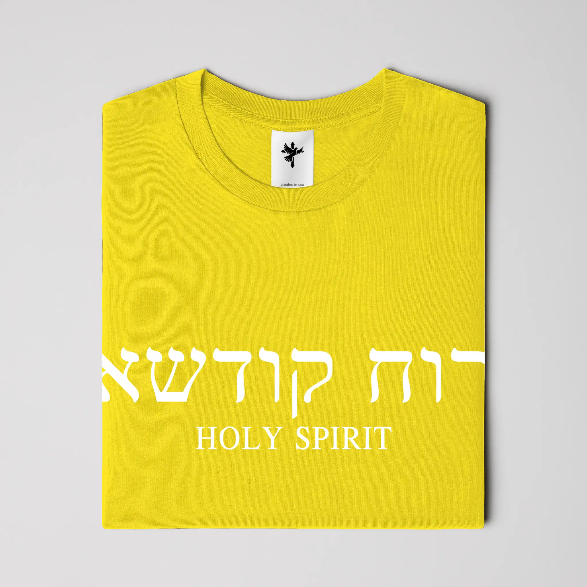 Holy Spirit T-Shirt (Aramaic &amp; English)