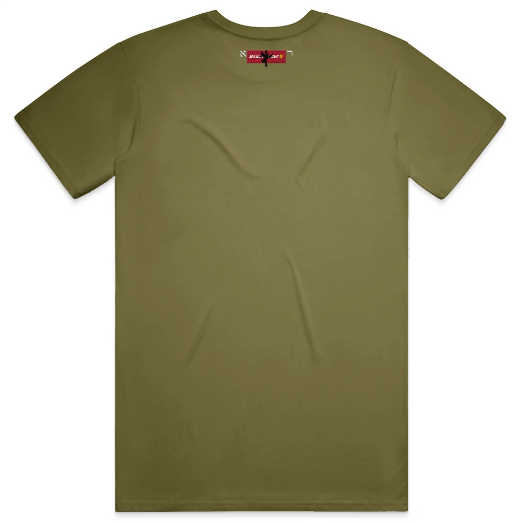 Holy Spirit T-Shirt (Aramaic &amp; English)